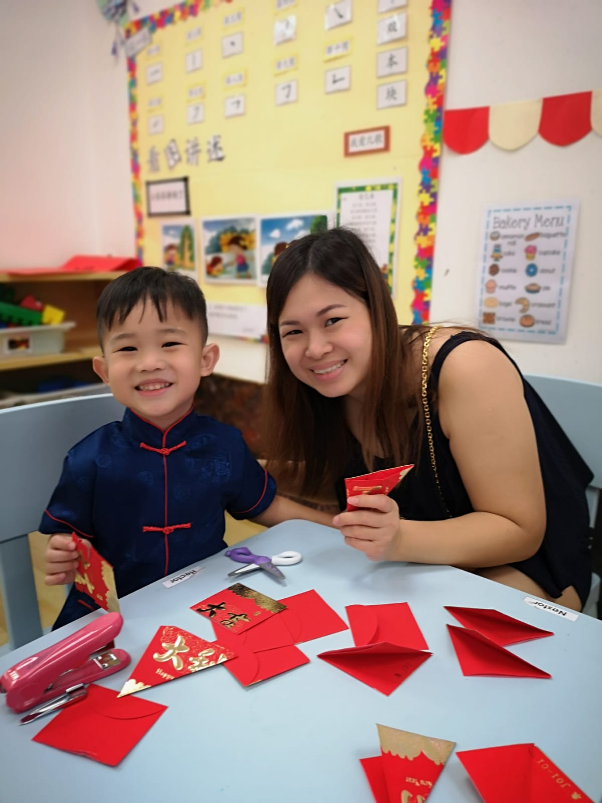 childcare centre macpherson