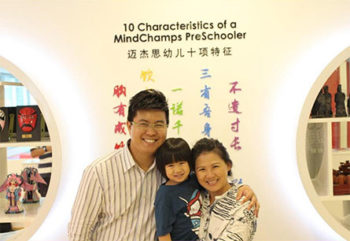 Image 7: https://mindchamps-prod-wp.s3.ap-southeast-1.amazonaws.com/wp-content/uploads/2020/02/24165212/Ms-Catherine-Lee-01.jpg