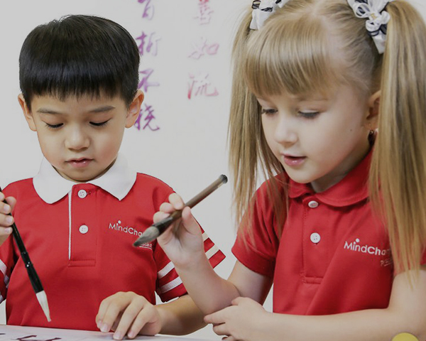 https://mindchamps-prod-wp.s3.ap-southeast-1.amazonaws.com/wp-content/uploads/2020/03/16220658/blog-Misconceptions-of-Chinese-PreSchools.jpg