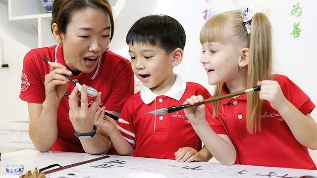 https://mindchamps-prod-wp.s3.ap-southeast-1.amazonaws.com/wp-content/uploads/2020/03/16222913/MindChamps-Chinese-PreSchool-04-640x360-1.jpg