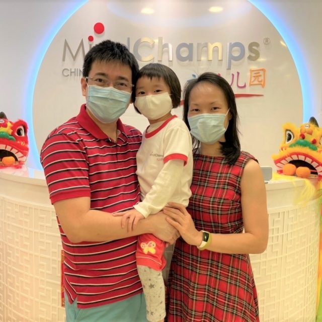 Image 5: Thomson Testimonial Chengxin