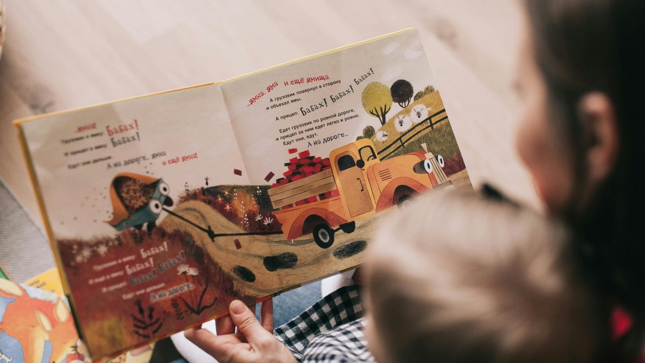 Home-Based Reading Enrichment Activities for Young Kids
