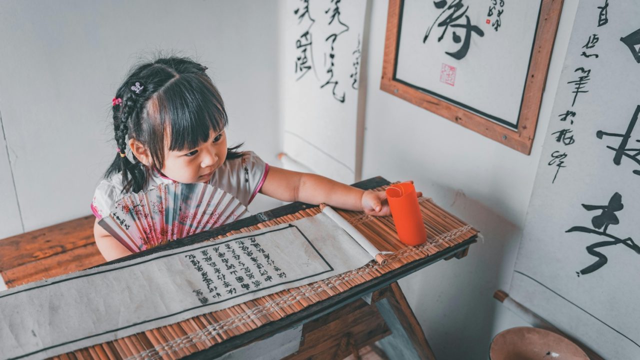MindChamps Chinese Education for Bilingual Excellence