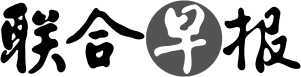 Image 15: https://mindchamps-prod-wp.s3.ap-southeast-1.amazonaws.com/wp-content/uploads/2024/09/16181205/LianHeZaoBao.png